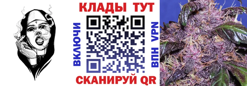 Цена Касли kraken Alpha-PVP