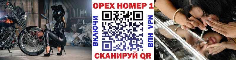 Кокаин 99%  hydra вход  Касли  сколько стоит 
