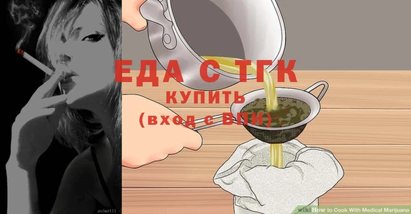 крисы Абаза