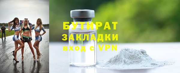 крисы Абаза