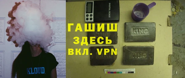 соль курить ск Алексеевка