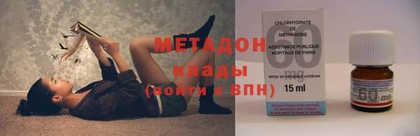крисы Абаза