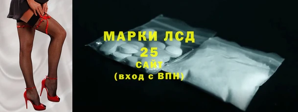 скорость mdpv Абинск
