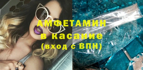 скорость mdpv Абинск