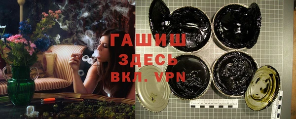 крисы Абаза