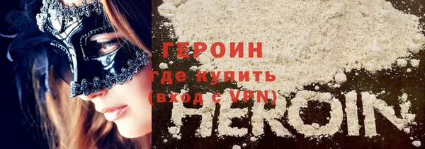 скорость mdpv Абинск