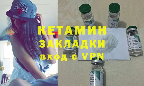 скорость mdpv Абинск