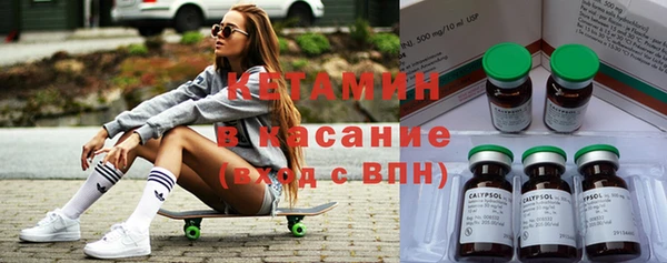 скорость mdpv Абинск