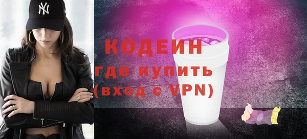 скорость mdpv Абинск