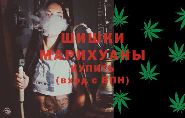 кристаллы Абдулино
